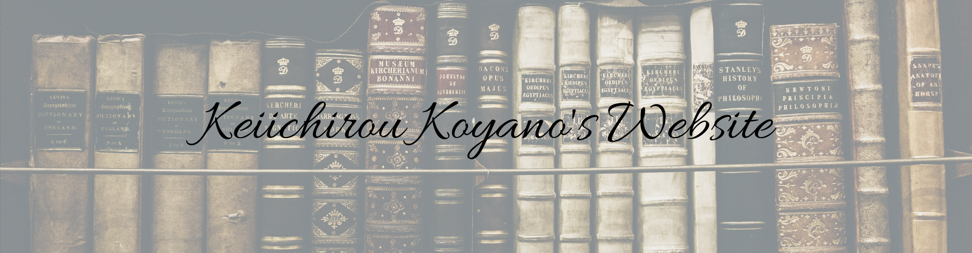 Keiichirou Koyano's Website