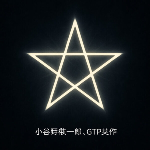 Keiichirou Koyano's Website