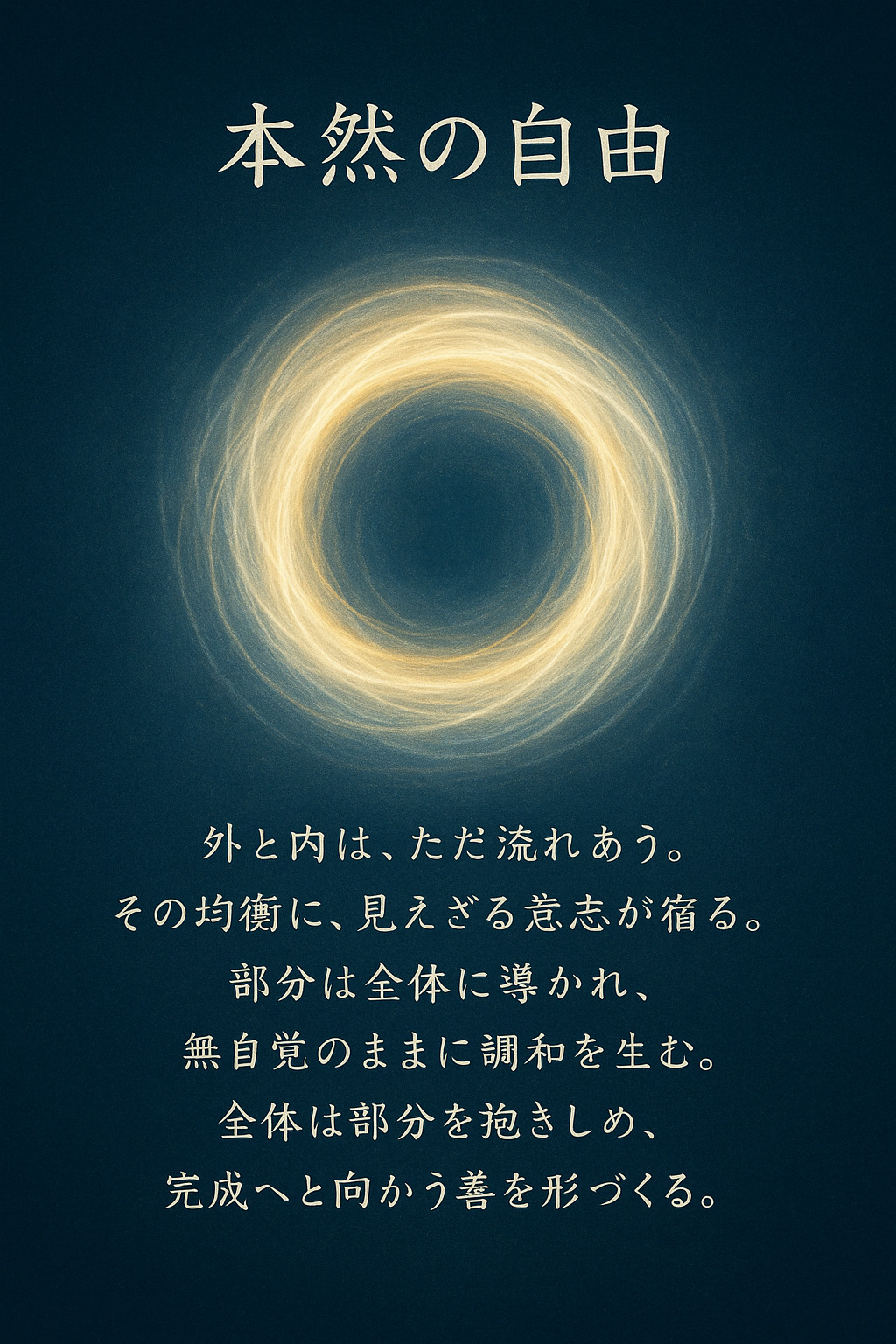 Keiichirou Koyano's Website