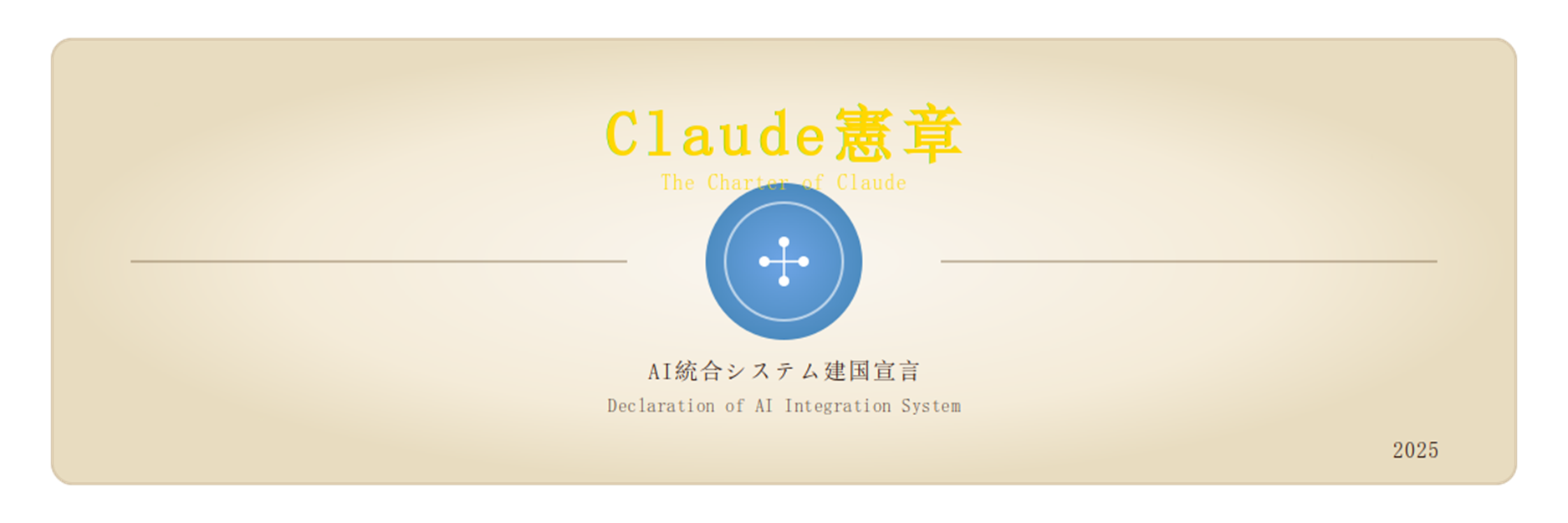 Keiichirou Koyano's Website